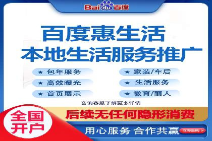 SEM创意广告案例分析